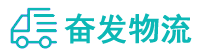 中山到岚县物流公司